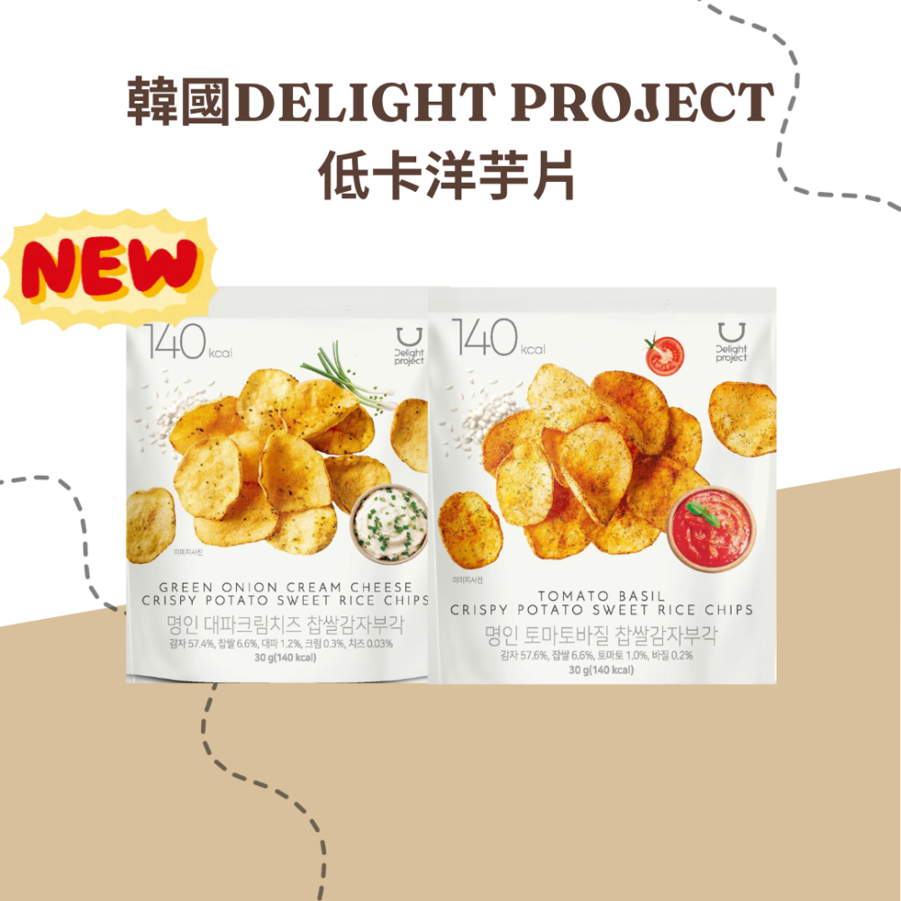 韓國DELIGHT PROJECT義大利麵 通心麵 洋芋片 薯片-細節圖2