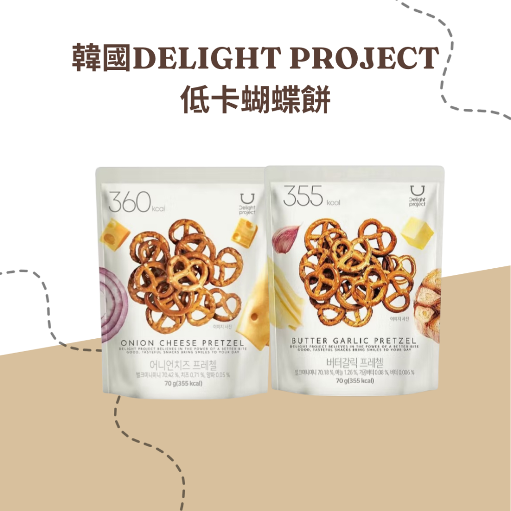韓國DELIGHT PROJECT義大利麵 通心麵 洋芋片 薯片-細節圖3