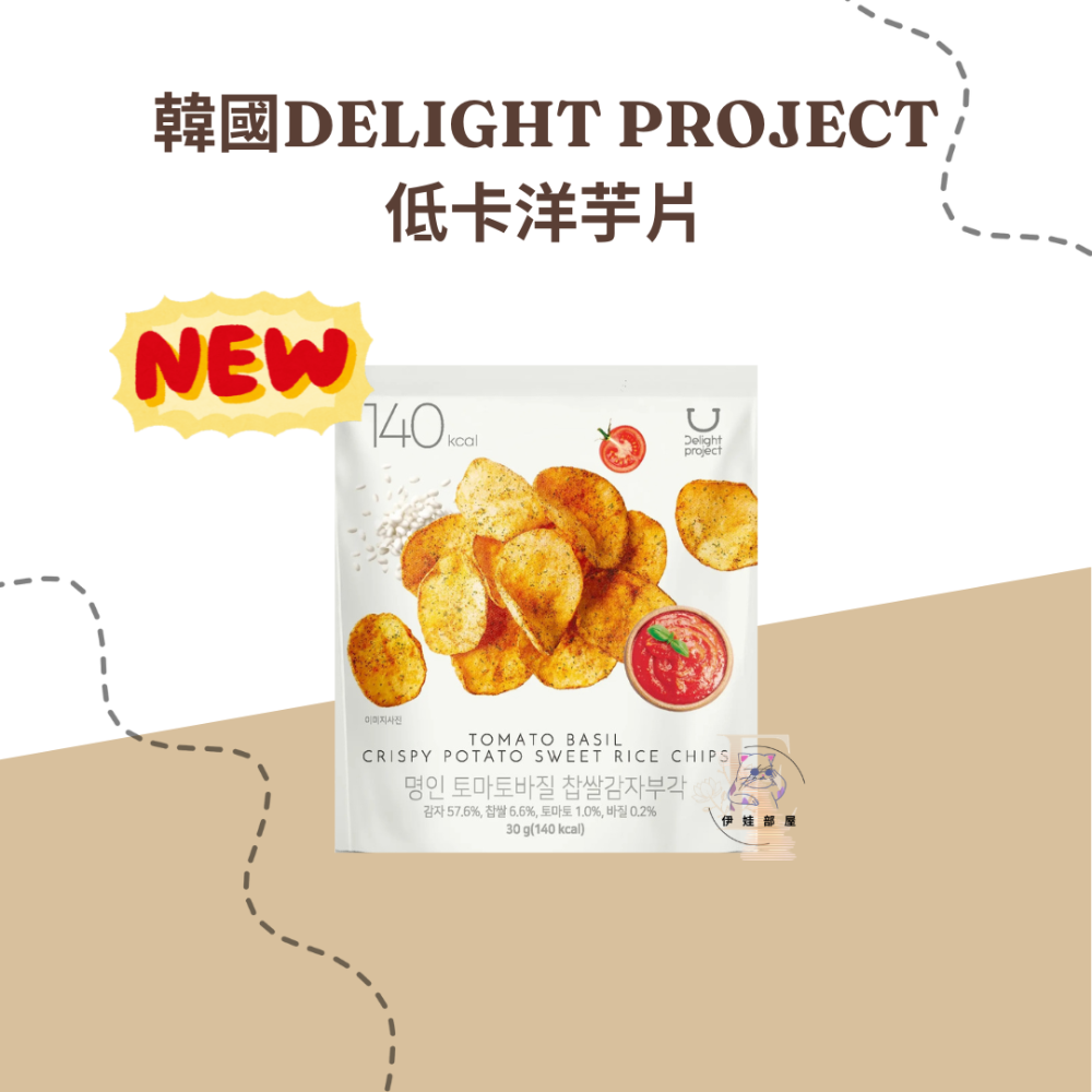 韓國DELIGHT PROJECT義大利麵 通心麵 洋芋片 薯片-規格圖3