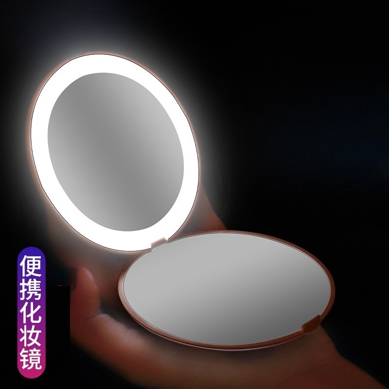 LED化妝鏡【三檔調光】2倍放大鏡 隨身鏡 USB充電 補妝鏡 折疊鏡 鏡子 小圓鏡 迷你 便攜 氣質-細節圖4