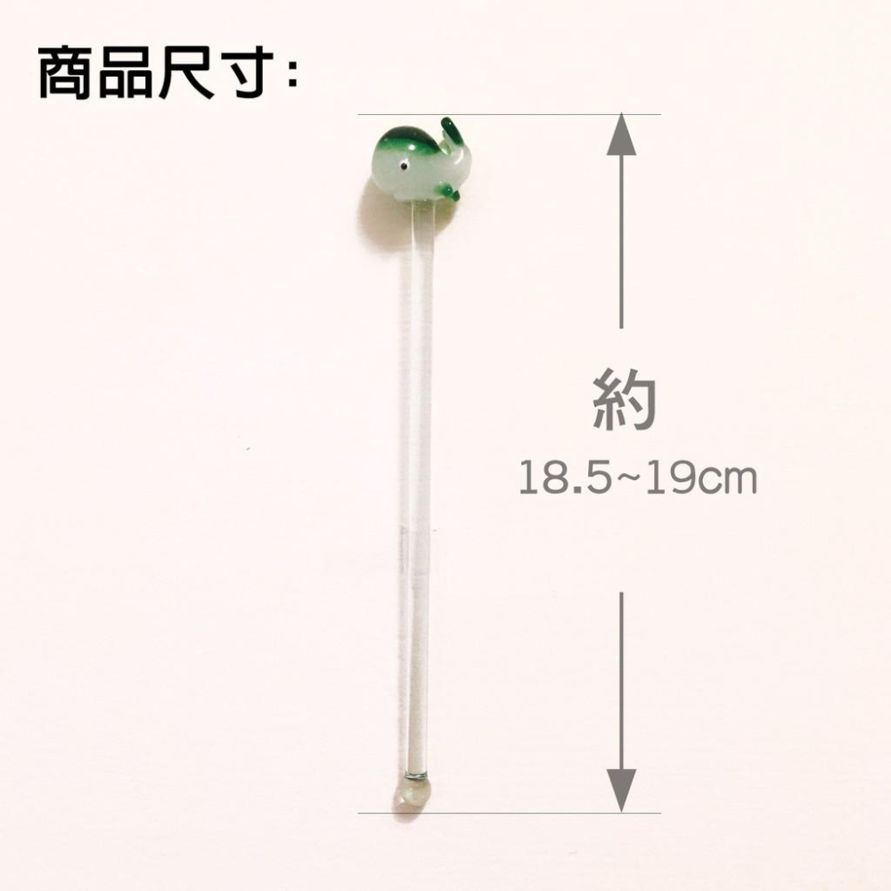 新上架★ 純手工燒製 戀戀心情 愛心 玻璃攪拌棒 琉璃 現貨-細節圖2