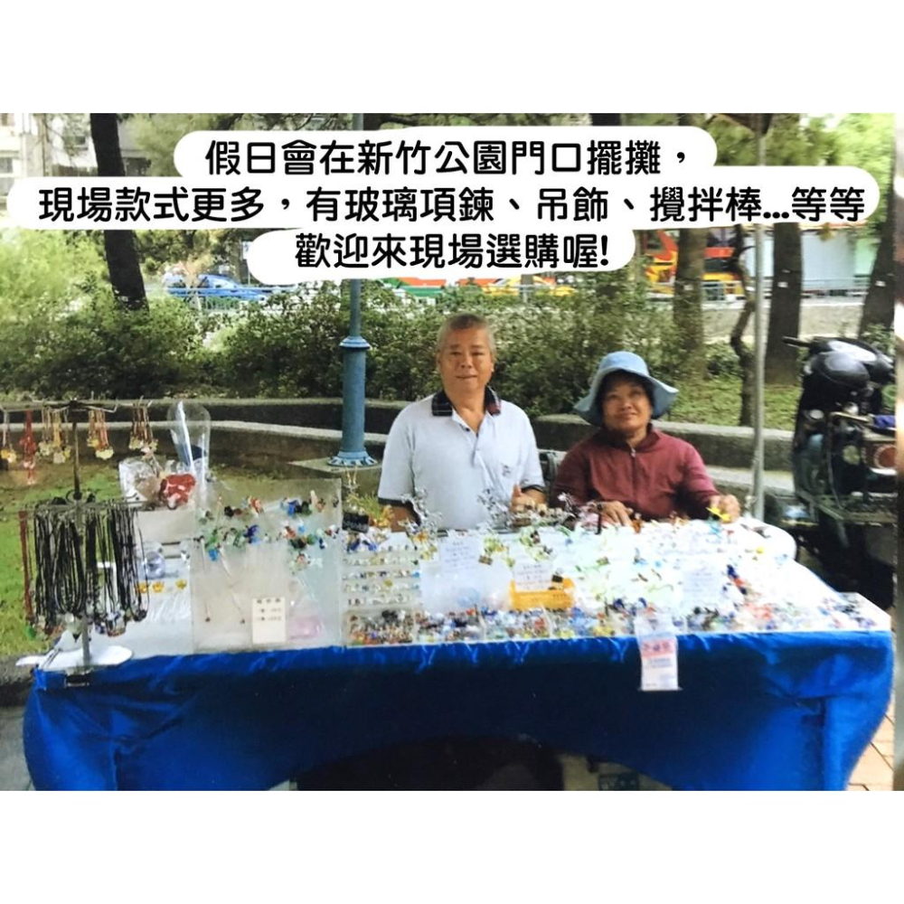 玻璃製 夜光 🌙 乳牛 牛媽媽 手工小動物系列 琉璃 迷你動物園-細節圖5