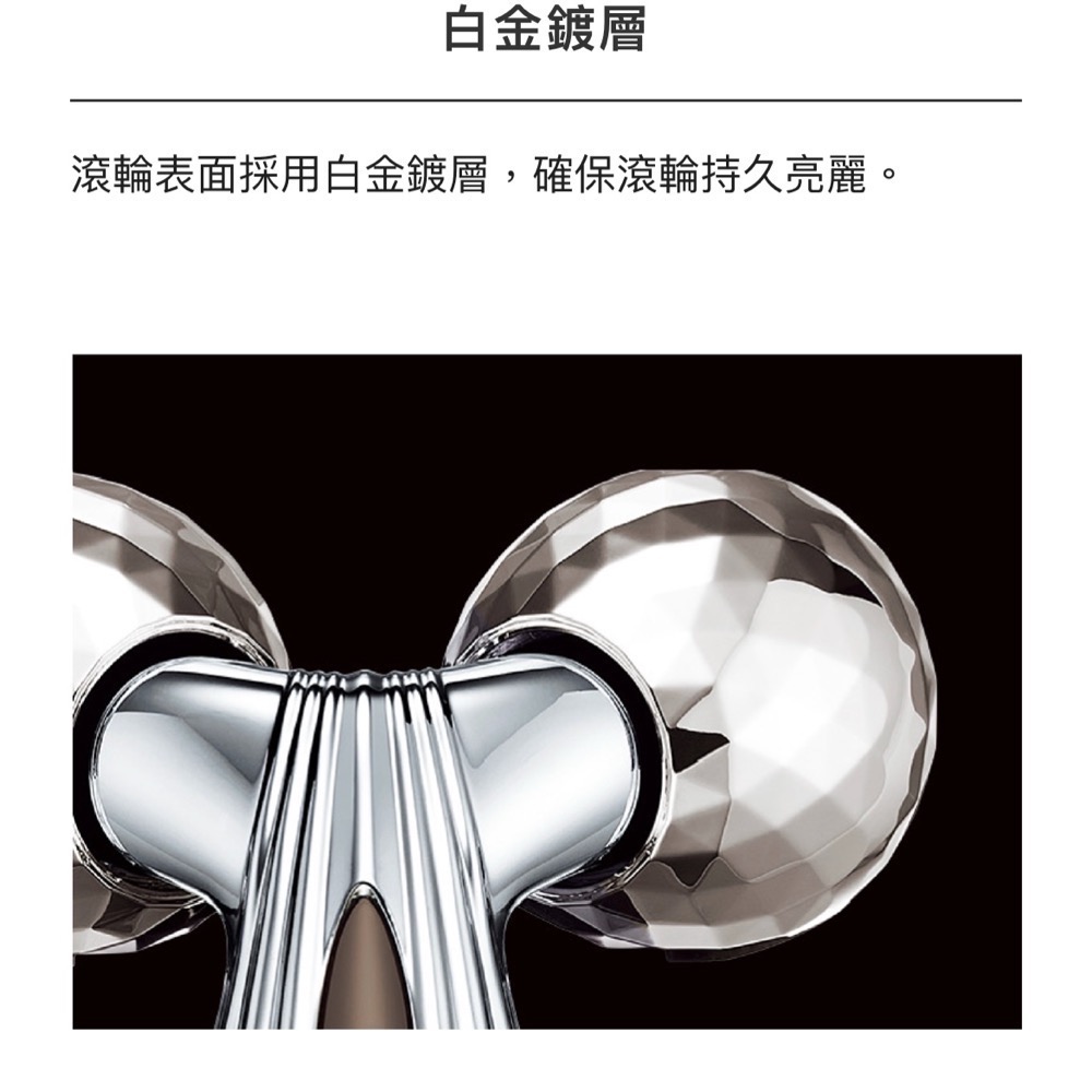 ReFa carat ray face 白金美容滾輪-細節圖5