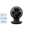 IRIS 【限定色】PCF-SC15T 空氣循環扇-規格圖9
