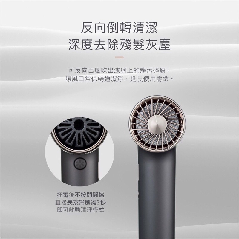 SOlac SD1000頂級沙龍負離子大風量吹風機 原廠公司貨-細節圖4