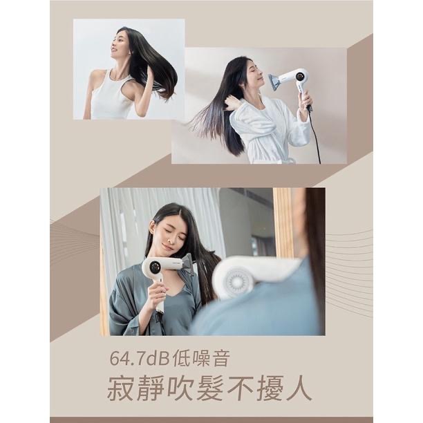 現貨‼️歡迎聊聊 日本TESCOM沙龍級速乾修護離子吹風機 TD980ATW-細節圖8