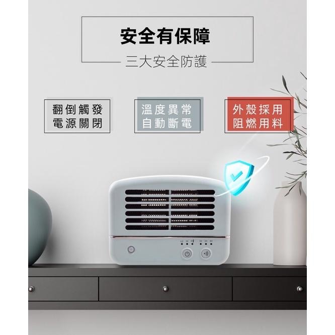 現貨‼️ 關注折扣Solac SNP-K01 人體感應陶瓷電暖器 防傾倒 自動斷電 白/紅/藍/棕 暖爐 原廠公司貨-細節圖3