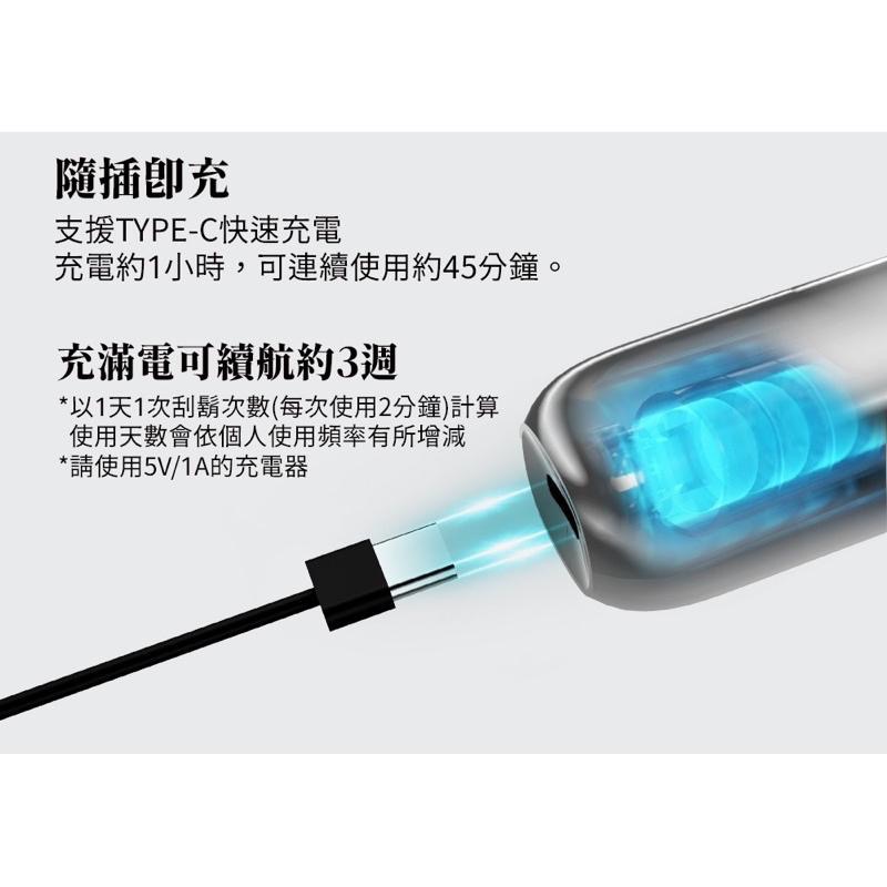 現貨‼️GPLUS GP-RE001 USB電動刮鬍刀-細節圖5