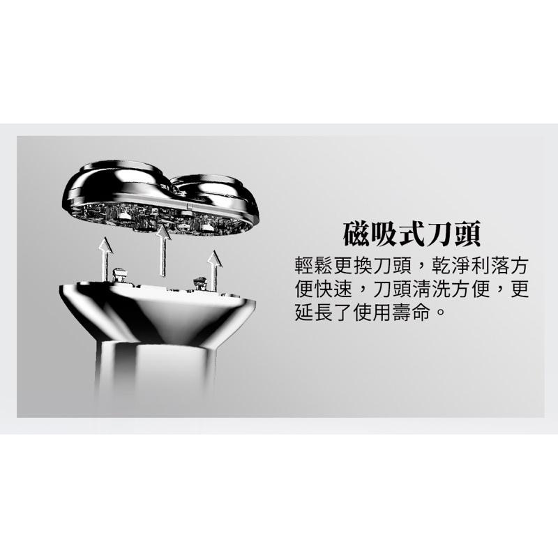 現貨‼️GPLUS GP-RE001 USB電動刮鬍刀-細節圖6