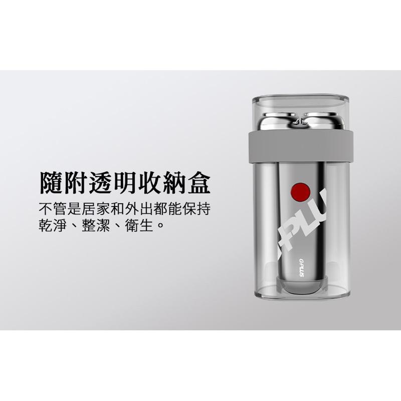 現貨‼️GPLUS GP-RE001 USB電動刮鬍刀-細節圖8