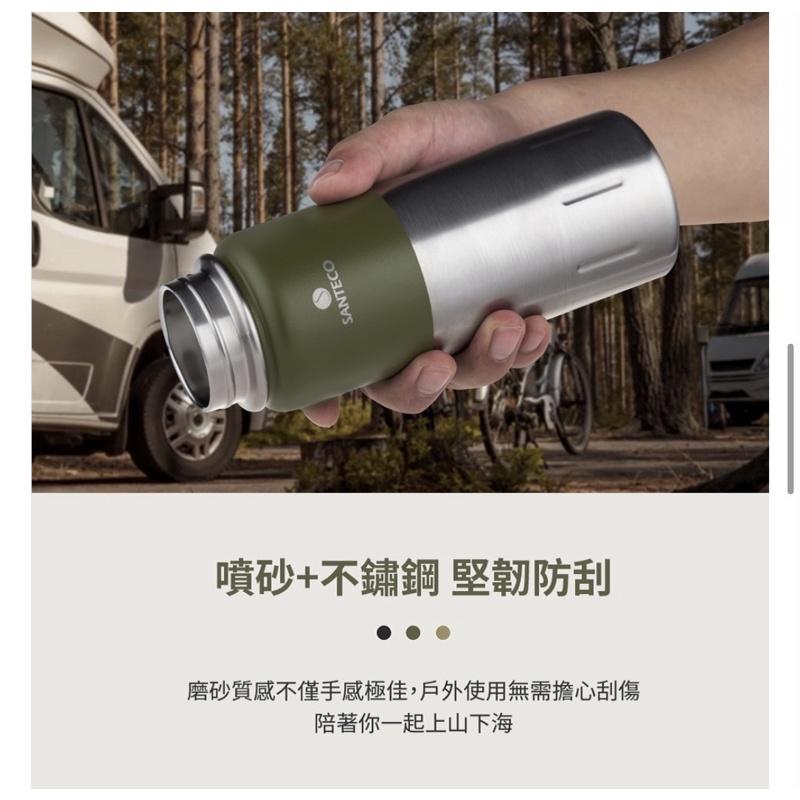 現貨‼️ SANTECO KOYA 保溫瓶 500ml 苔綠/卡其 保溫 保冷-細節圖7