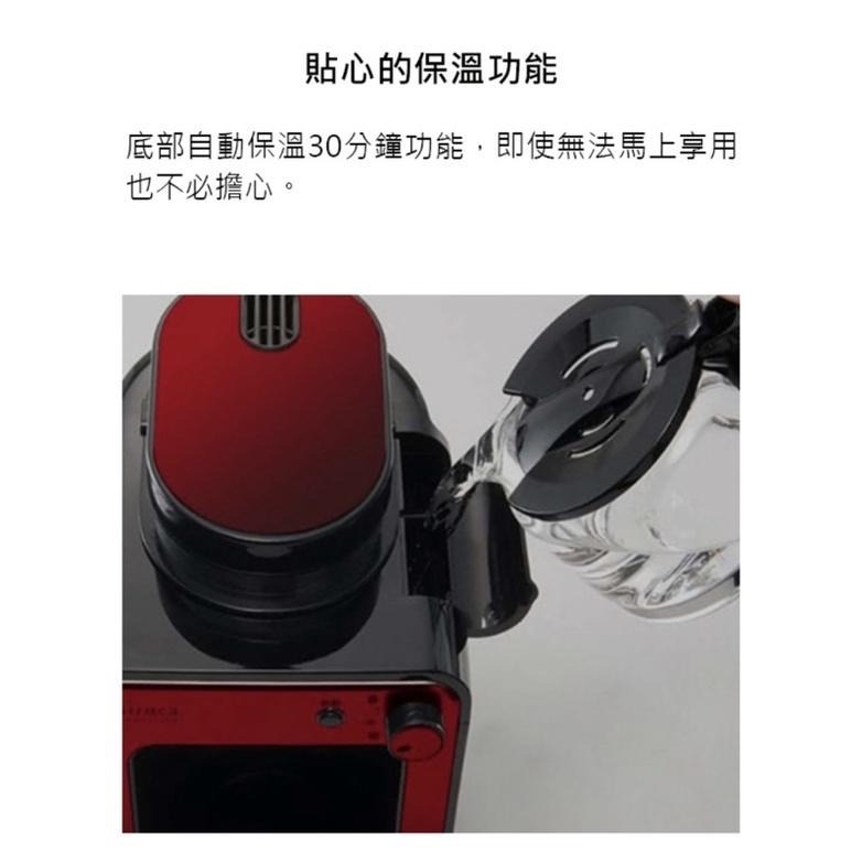 現貨‼️ Siroca SC-A1210自動研磨咖啡機 磨豆機-細節圖5