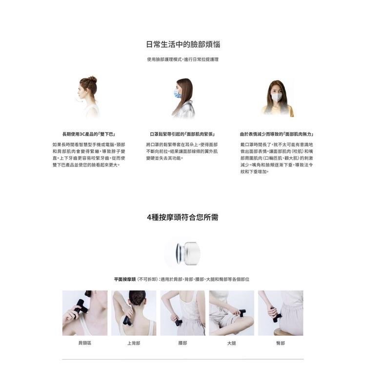 現貨‼️日本Doctorair 隨身輕巧按摩槍 REG04 筋膜槍-細節圖5