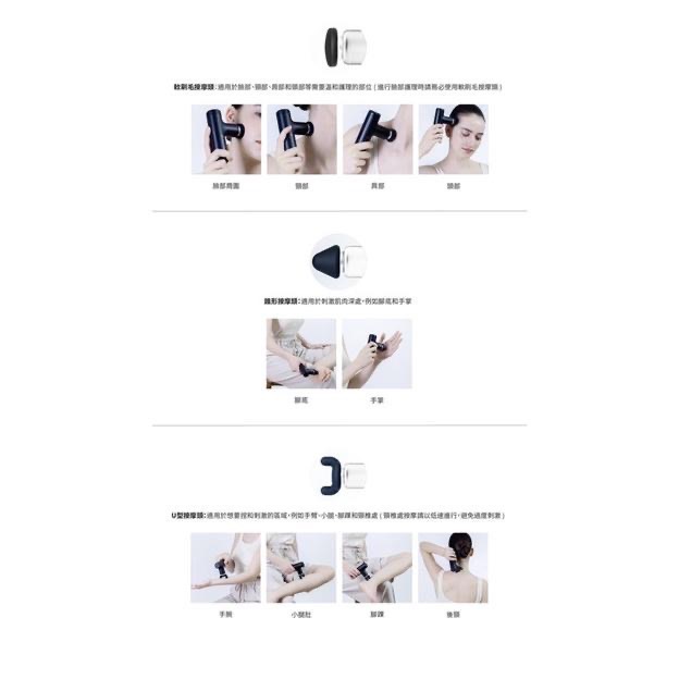 現貨‼️日本Doctorair 隨身輕巧按摩槍 REG04 筋膜槍-細節圖6