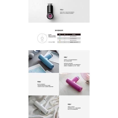 現貨‼️日本Doctorair 隨身輕巧按摩槍 REG04 筋膜槍-細節圖7