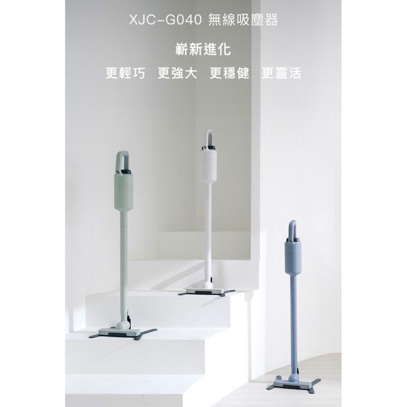 現貨‼️ 正負零吸塵器過濾網 (適用型號G040)-細節圖2