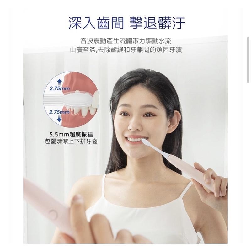 SOlac SRM-ST3 音波震動牙刷 防水 高續航力-細節圖8