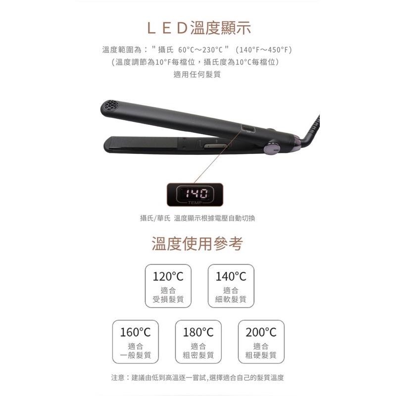 現貨‼️TYMO SWAY -BLACK/PINK 智慧造型夾 平板夾 離子夾 原廠公司貨-細節圖3