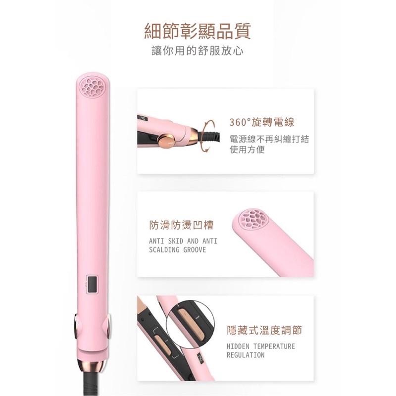 現貨‼️TYMO SWAY -BLACK/PINK 智慧造型夾 平板夾 離子夾 原廠公司貨-細節圖4