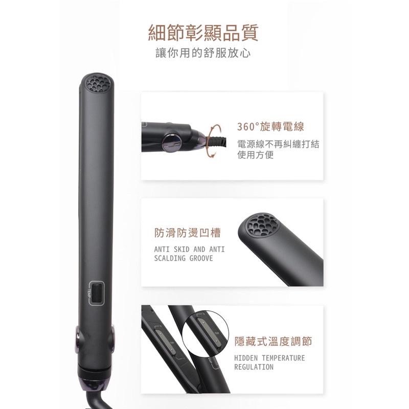 現貨‼️TYMO SWAY -BLACK/PINK 智慧造型夾 平板夾 離子夾 原廠公司貨-細節圖5