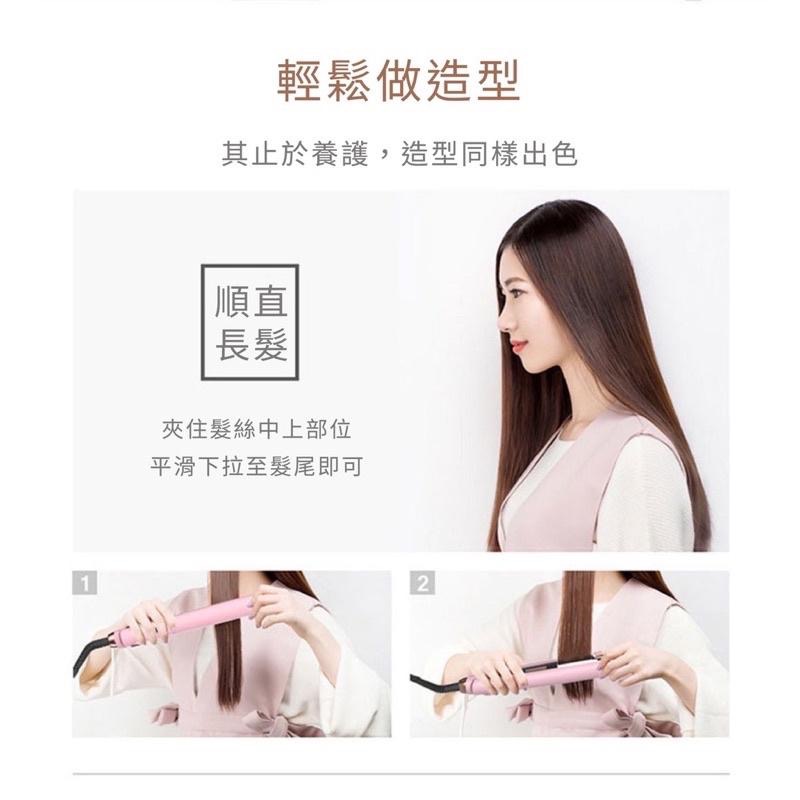 現貨‼️TYMO SWAY -BLACK/PINK 智慧造型夾 平板夾 離子夾 原廠公司貨-細節圖6