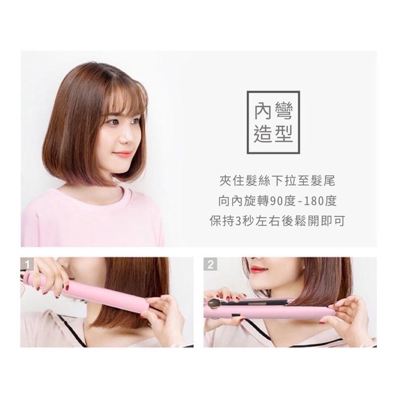 現貨‼️TYMO SWAY -BLACK/PINK 智慧造型夾 平板夾 離子夾 原廠公司貨-細節圖7