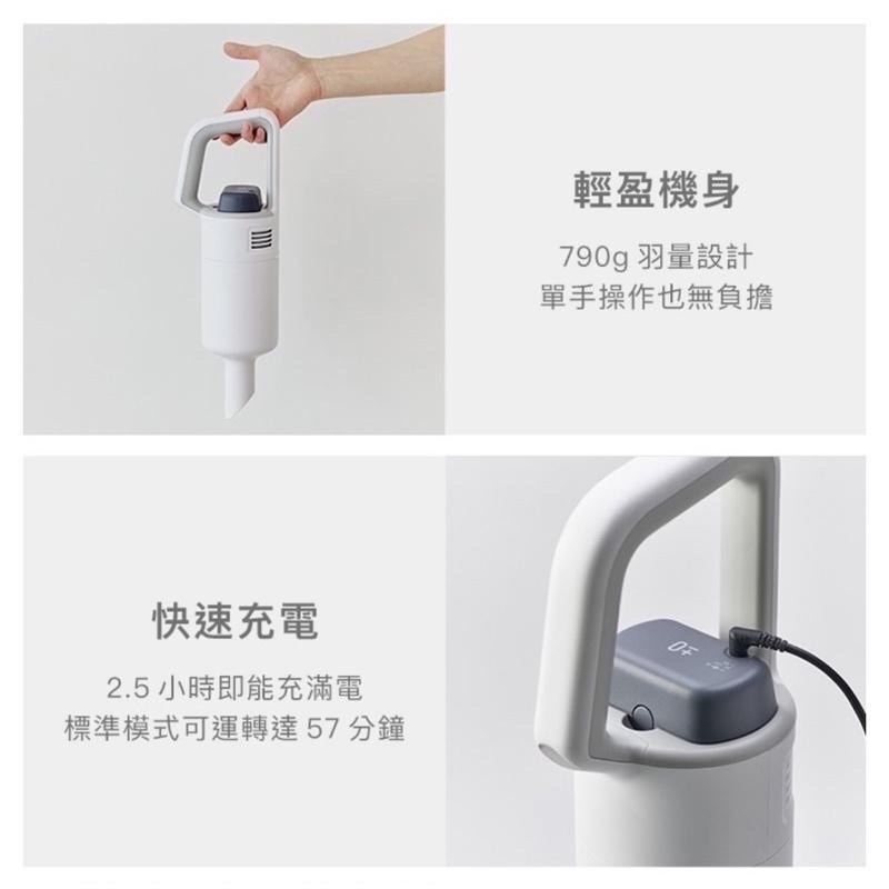 現貨‼️日本正負零XJC-G040 無線吸塵器 手持吸塵器-細節圖3