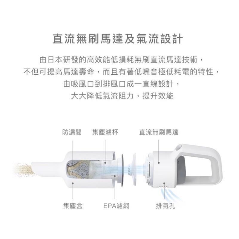 現貨‼️日本正負零XJC-G040 無線吸塵器 手持吸塵器-細節圖6