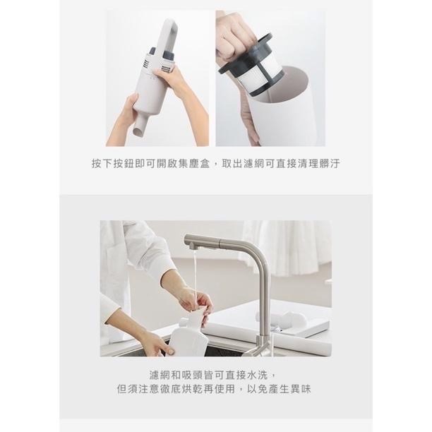 現貨‼️日本正負零XJC-G040 無線吸塵器 手持吸塵器-細節圖7