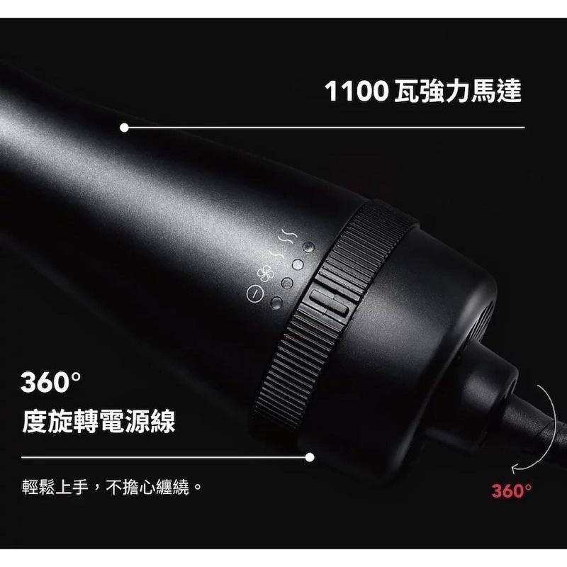 現貨‼️TYMO Volumizer 負離子熱風梳 原廠公司貨-細節圖6