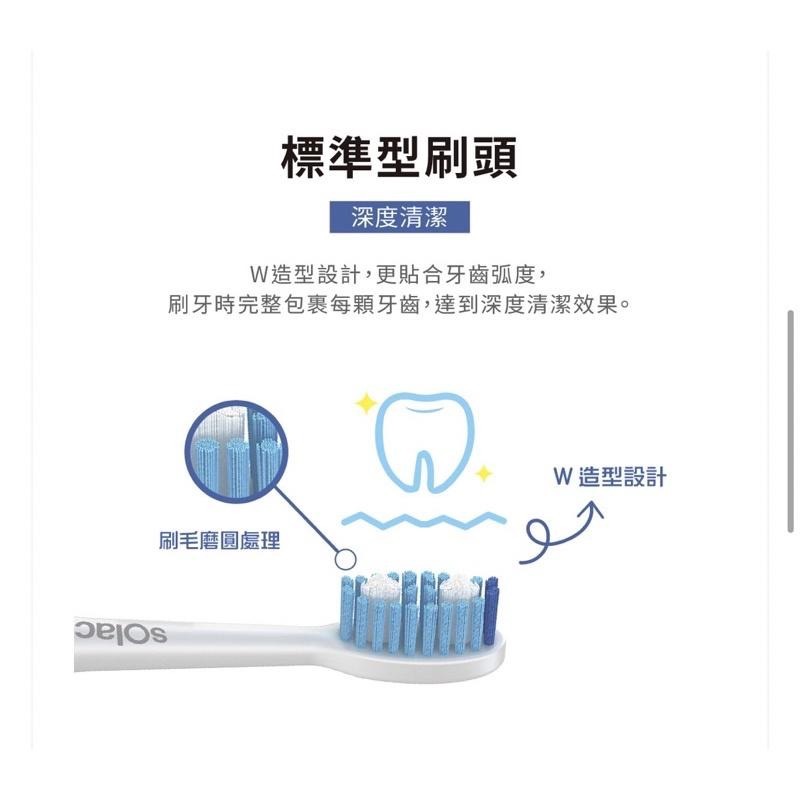 現貨‼️Solac SRM-T5 電動牙刷頭 牙刷 柔軟型/標準型 專用刷頭 | 3入組 原廠公司貨-細節圖3