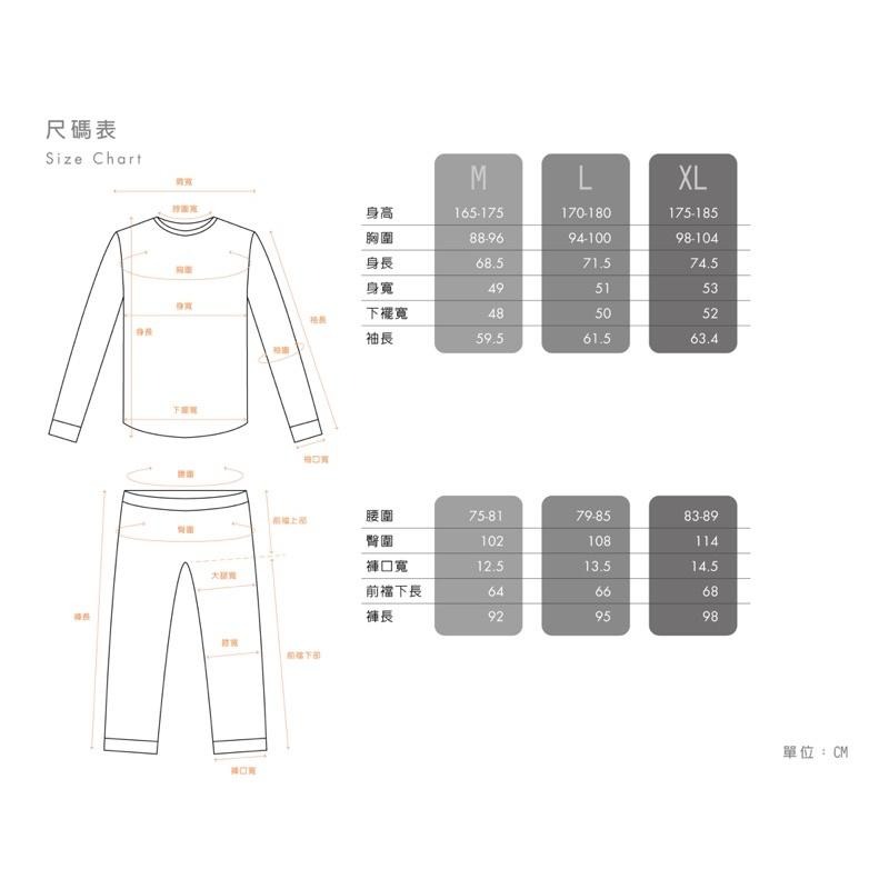 現貨‼️VENEX 輕呼吸長褲男生 (日本製)-細節圖2