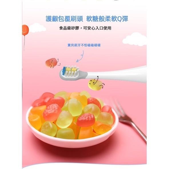 現貨‼️西班牙solac SRM-K7 兒童音波震動牙刷 電動牙刷 原廠公司貨-細節圖6