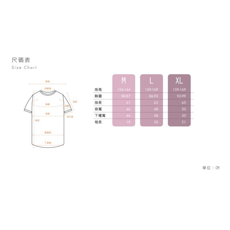 現貨‼️VENEX自然系列短袖女生上衣 (日本製)-細節圖2