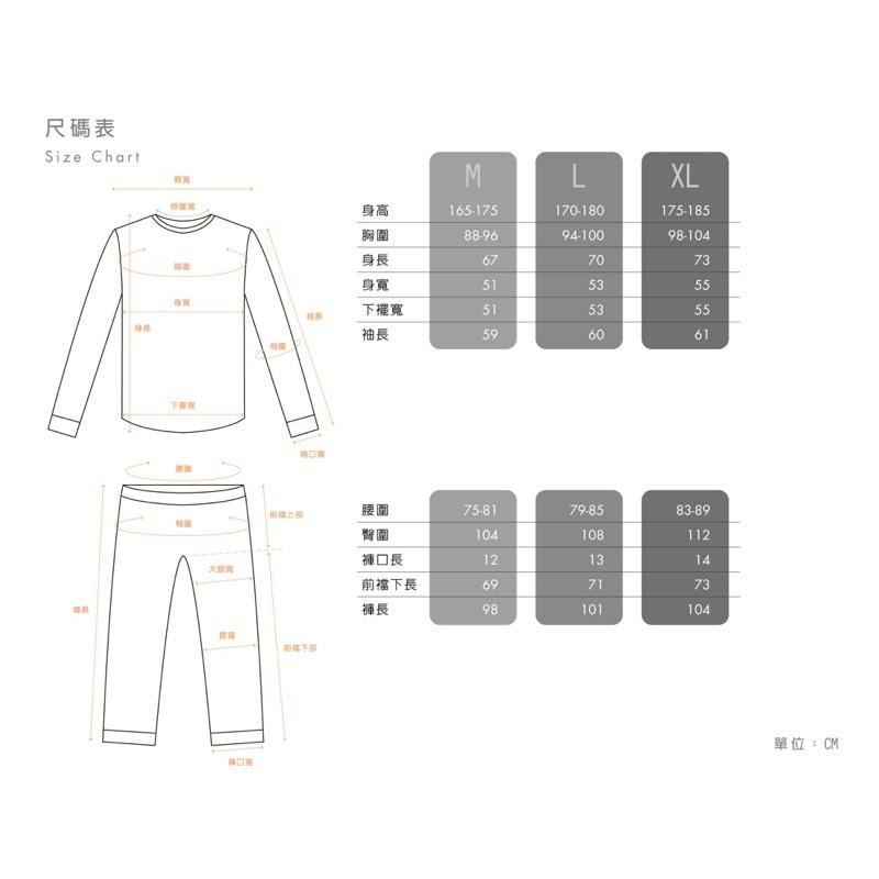 現貨‼️VENEX自然系列長袖上衣男生 (日本製)-細節圖2