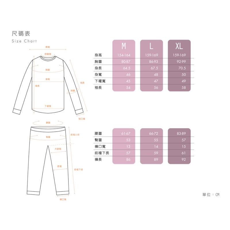 現貨免運‼️VENEX 輕呼吸女生長袖上衣 (日本製)休養披肩/奈米白金纖維/平衡副交感神經/消除疲勞/放鬆深層肌肉-細節圖2