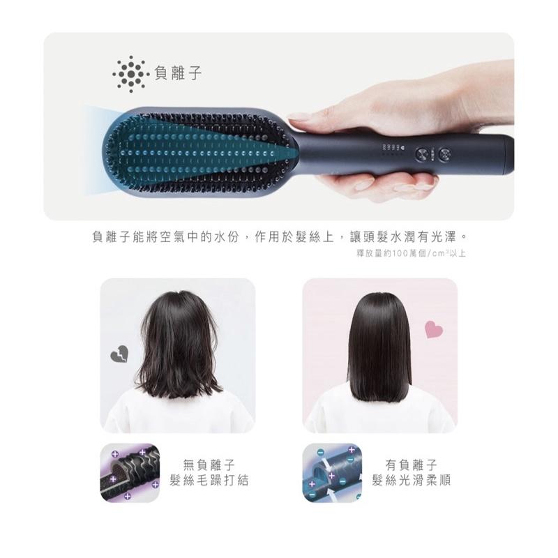現貨免運‼️關注再折扣 日本TESCOM 負離子直髮造型梳TB550A 平板夾-細節圖6