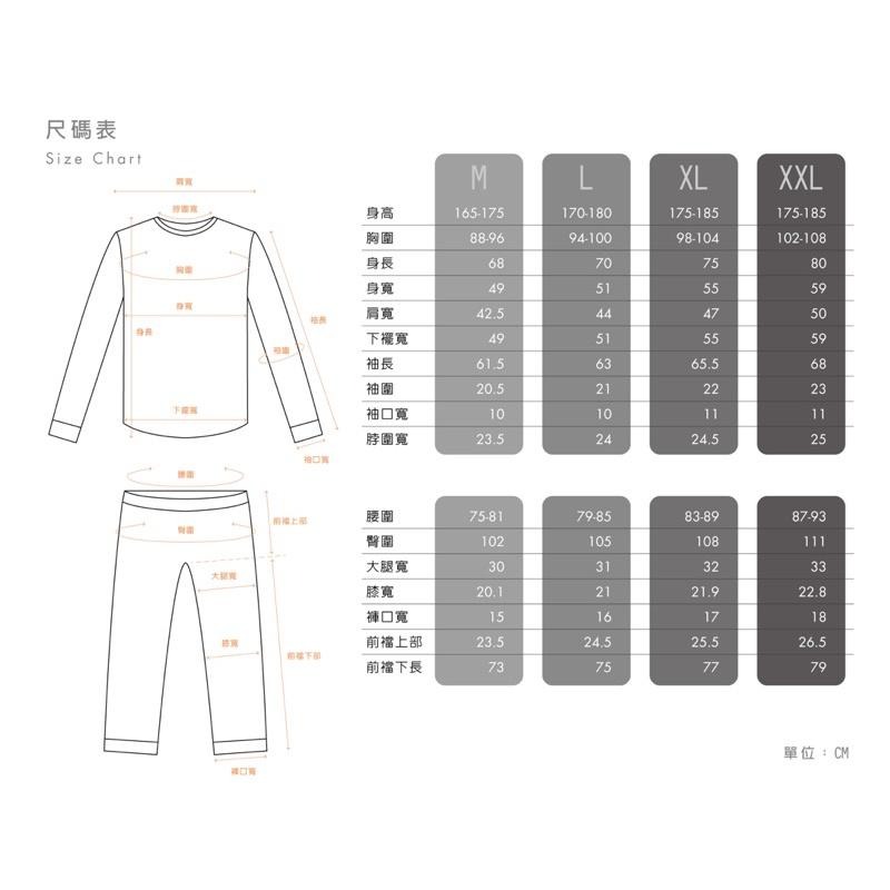 現貨‼️VENEX 標準系列合身長褲 男生(日本製)-細節圖8