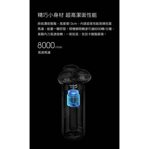 現貨免運‼️sOlac 4in1多功能電動刮鬍刀/刮鬍刀頭/鼻毛修剪器/竹炭潔面刷/鬢角修剪器 原廠公司貨-細節圖2