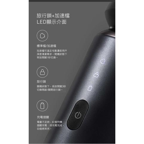 現貨免運‼️sOlac 4in1多功能電動刮鬍刀/刮鬍刀頭/鼻毛修剪器/竹炭潔面刷/鬢角修剪器 原廠公司貨-細節圖7