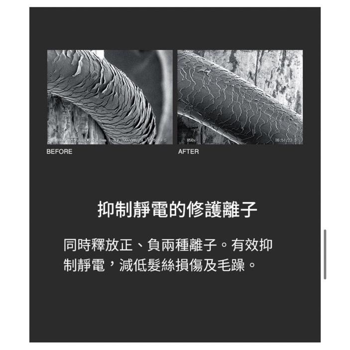 現貨免運‼️日本Nobby by TESCOM NIM3026TW/NIM3000TW電棒捲-細節圖6