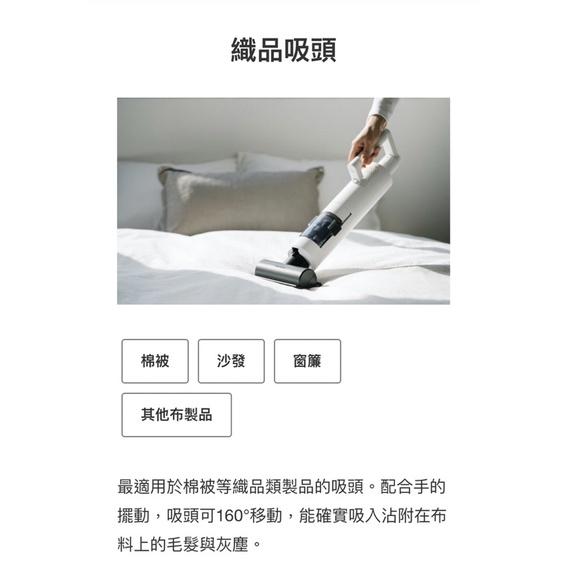 現貨免運‼️日本百慕達BALMUDA The Cleaner 無線吸塵器 專用吸頭套裝組 C01C-T120 原廠公司貨-細節圖2