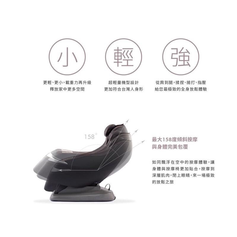 限時特惠‼️日本DOCTOR AIR 3D紓壓按摩椅 MC02 台中門市可體驗 原廠公司貨-細節圖3