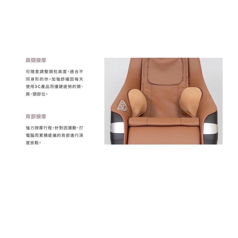 限時特惠‼️日本DOCTOR AIR 3D紓壓按摩椅 MC02 台中門市可體驗 原廠公司貨-細節圖4
