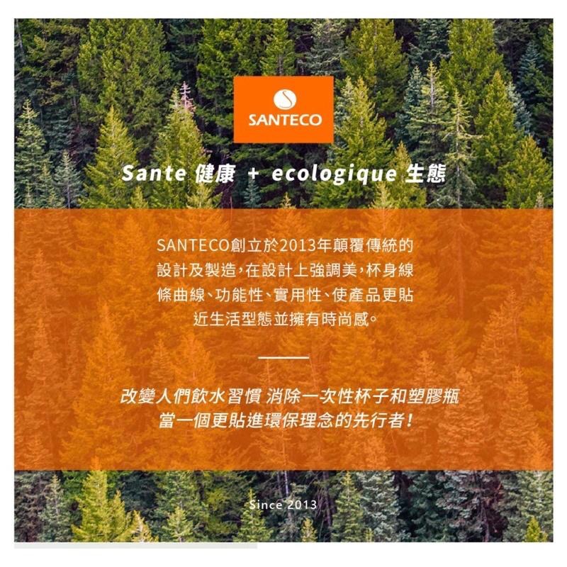 現貨免運‼️法國SANTECO K2 保溫瓶 500ml 戶外首選 5色可選-細節圖2