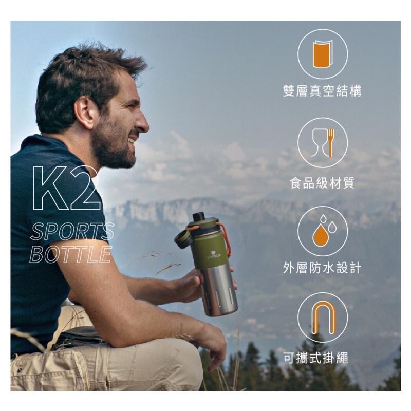 現貨免運‼️法國SANTECO K2 保溫瓶 500ml 戶外首選 5色可選-細節圖4