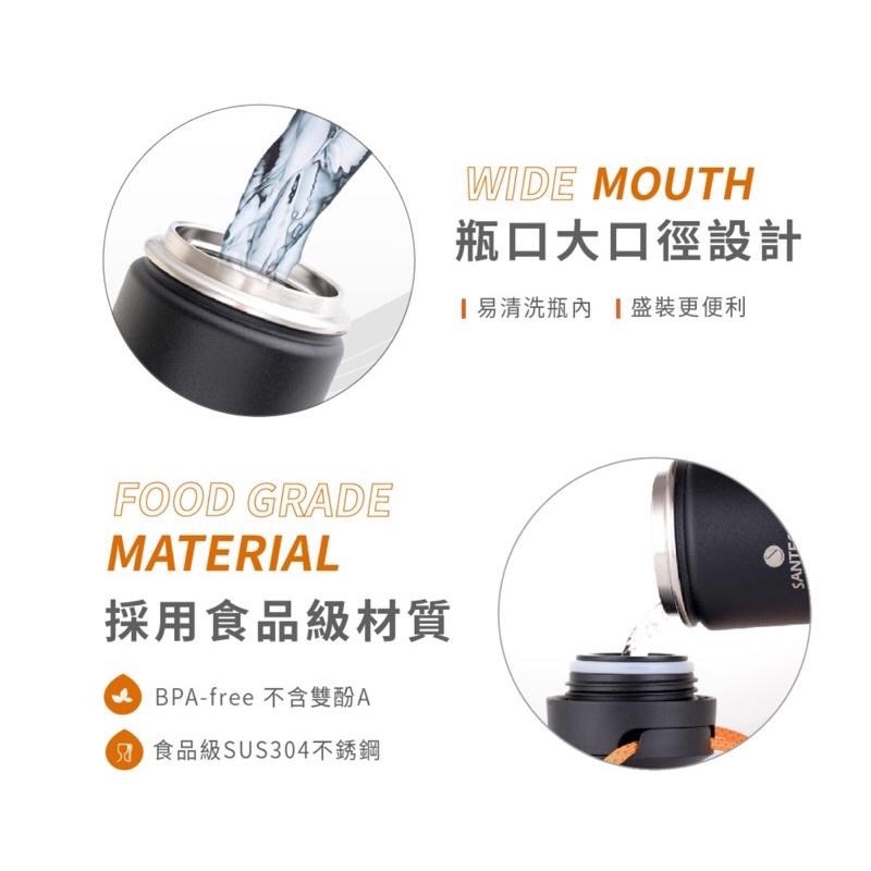 現貨免運‼️法國SANTECO K2 保溫瓶 500ml 戶外首選 5色可選-細節圖6