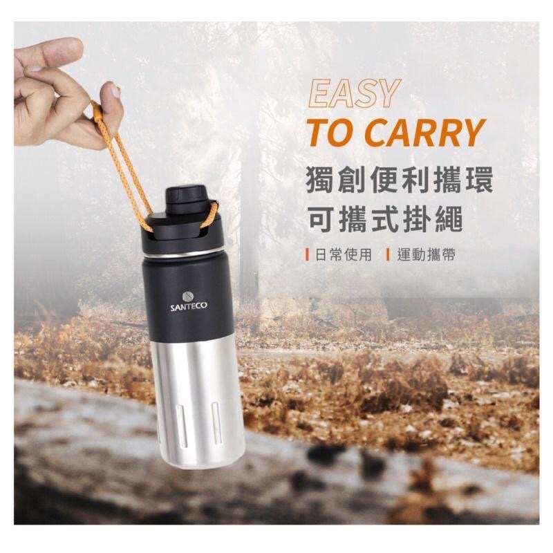 現貨免運‼️法國SANTECO K2 保溫瓶 500ml 戶外首選 5色可選-細節圖8