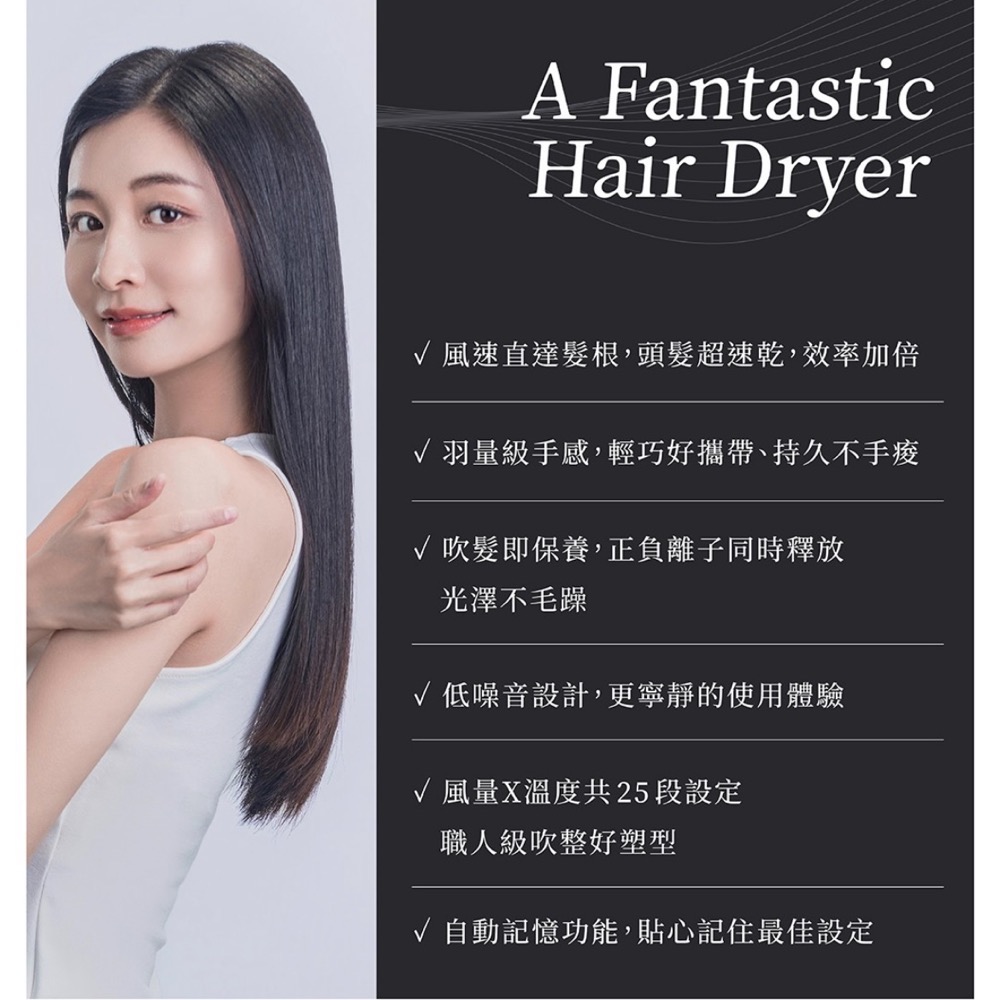 現貨‼️日本Nobby by TESCOM NIB3800ATW職人養護瞬乾吹風機 三公尺線長 沙龍級吹風機-細節圖3