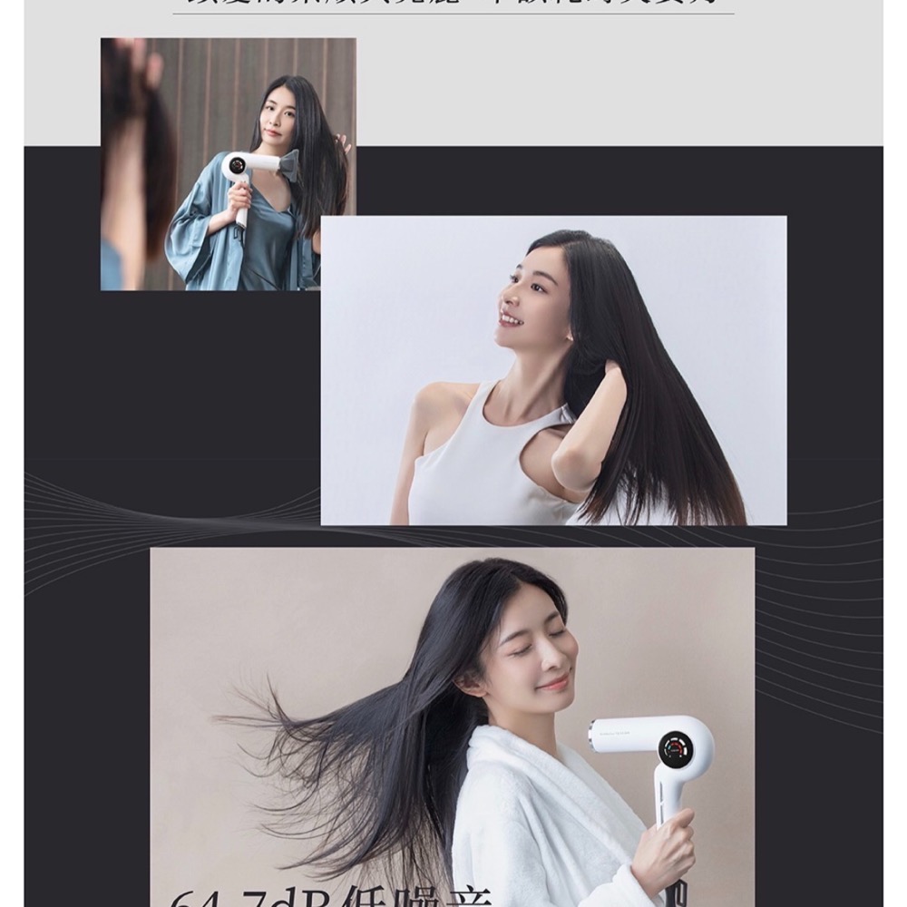 現貨‼️日本Nobby by TESCOM NIB3800ATW職人養護瞬乾吹風機 三公尺線長 沙龍級吹風機-細節圖6